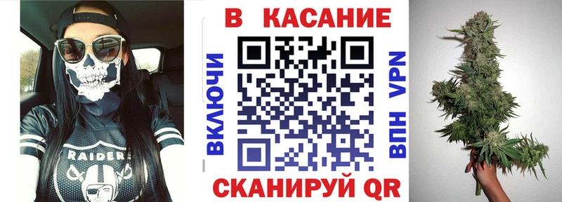Купить Большой Камень Конопля Alpha-PVP Амфетамин Экстази ГАШИШ КОКАИН