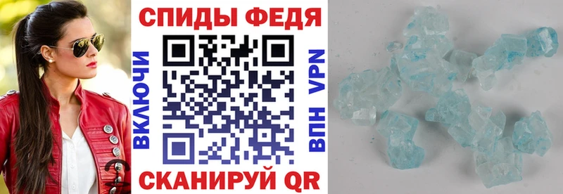 где найти наркотики  Большой Камень  АМФЕТАМИН 98% 