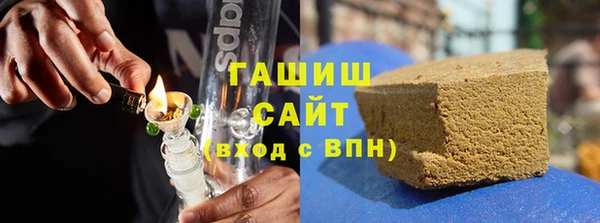 эйфоретик Алзамай