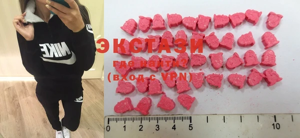 MESCALINE Алексеевка