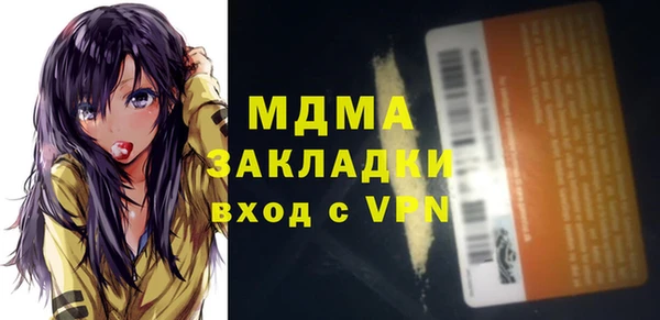 эйфоретик Алзамай