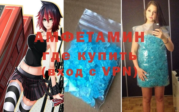 эйфоретик Алзамай