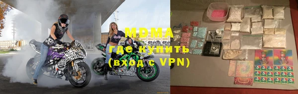 эйфоретик Алзамай