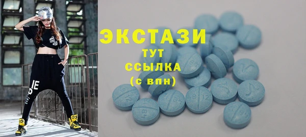 PSILOCYBIN Алексин