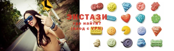 MESCALINE Алексеевка