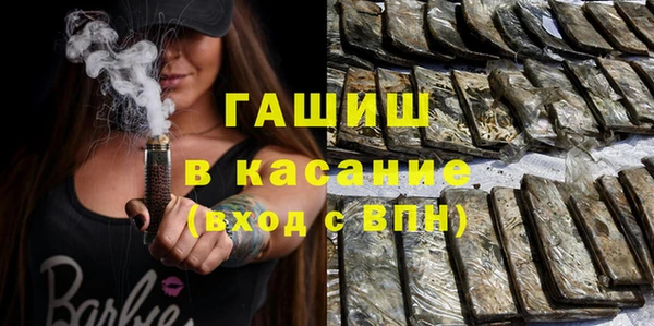 PSILOCYBIN Алексин