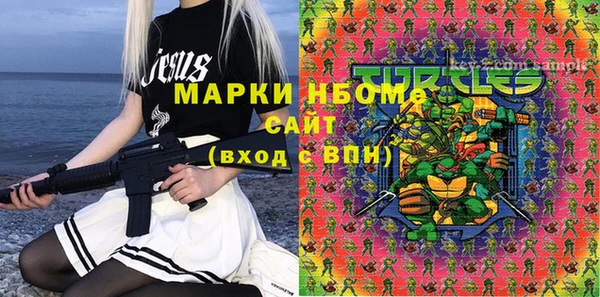 PSILOCYBIN Алексин