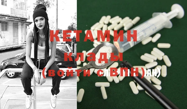 MESCALINE Алексеевка
