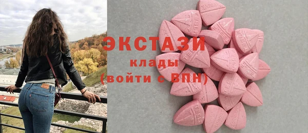 PSILOCYBIN Алексин