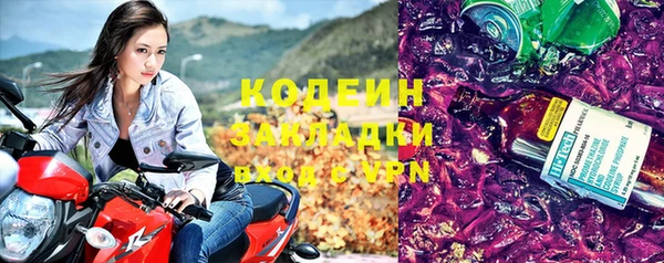 MESCALINE Алексеевка