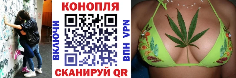 Каннабис индика  это наркотические препараты  Большой Камень 